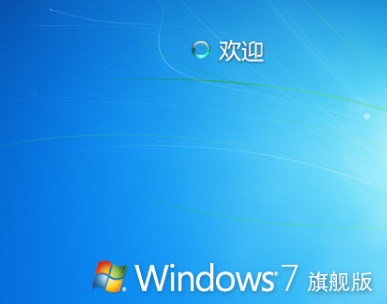 u盘winpe(1)