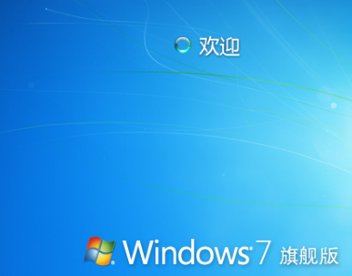 win7 u盘启动盘制作工具(1)