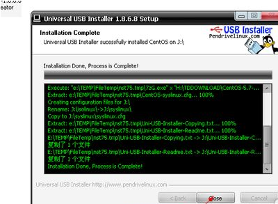 如何使用云骑士u盘装linux系统教程分享(5)