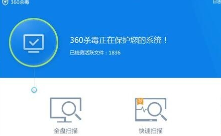 XP系统下QQ登陆不了怎么解决(1)