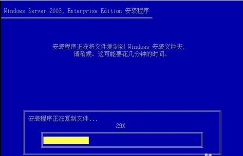 怎么用u盘装2003系统(6)