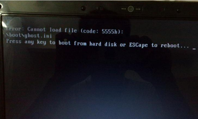 u盘装系统显示cannot load file该如何处理