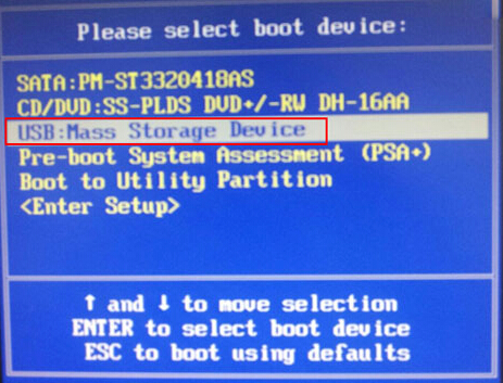 宏基v5笔记本u盘装系统操作教程