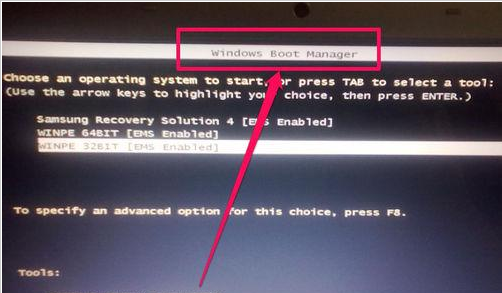 u盘装系统出现boot manager怎么处理