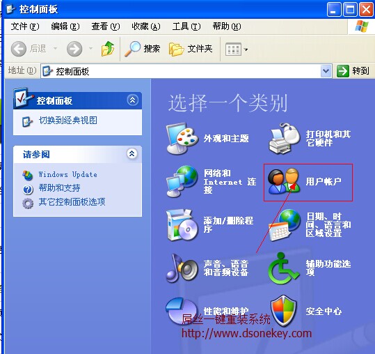 小鱼重装win7系统后电脑怎么设置开机密码