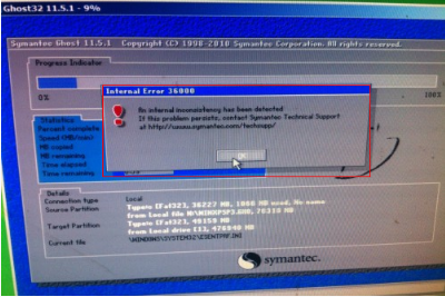 u盘装系统提示Internal Error 36000该怎么处理