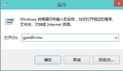 台式电脑重装系统如何关闭Windows Defender服务