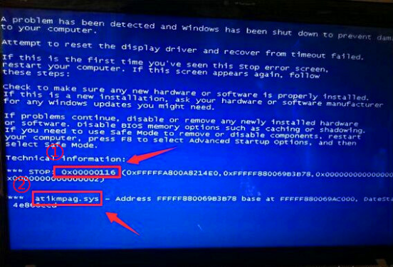 u盘装win7系统提示蓝屏0x00000116错误的解决办法