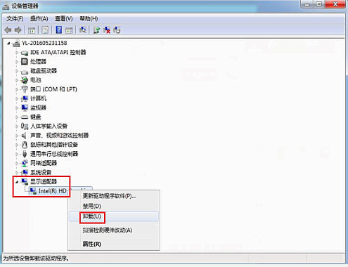 u盘装win7系统提示蓝屏0x00000116错误的解决办法(2)