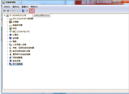 u盘装win7系统提示蓝屏0x00000116错误的解决办法(3)