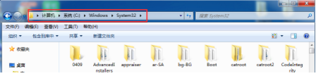 u盘装win7系统提示蓝屏0x00000116错误的解决办法(4)