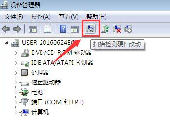 u盘装win7系统出现蓝屏0x0000116怎么办(2)