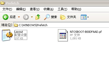 笔记本电脑重装win8系统如何查看电脑使用记录(7)