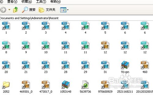 笔记本电脑重装win8系统如何查看电脑使用记录(5)