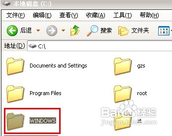 笔记本电脑重装win8系统如何查看电脑使用记录