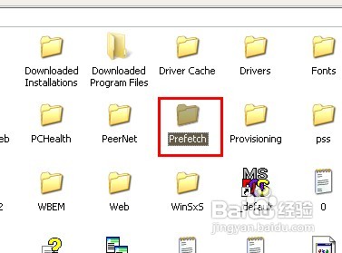 笔记本电脑重装win8系统如何查看电脑使用记录(6)