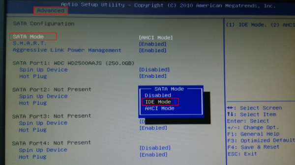 u盘装xp系统提示蓝屏0x0000007B怎么处理(1)