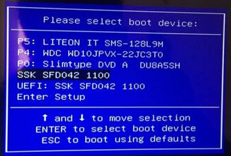 机械革命X6Ti-M2如何用u盘装win8系统(1)