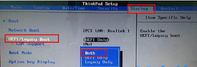 Thinkpad笔记本u盘装系统时无法UEFI启动进入pe怎么解决(3)
