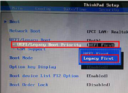 Thinkpad笔记本u盘装系统时无法UEFI启动进入pe怎么解决(4)