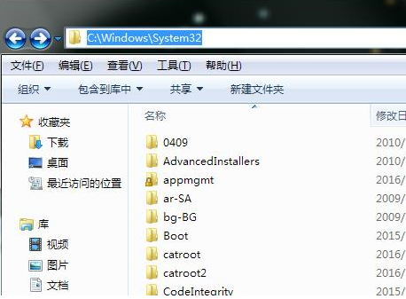 u盘装系统提示程序丢失xinput1_3dll的解决办法(1)