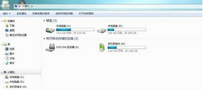 u盘装win7系统出现e盘不见了怎么处理
