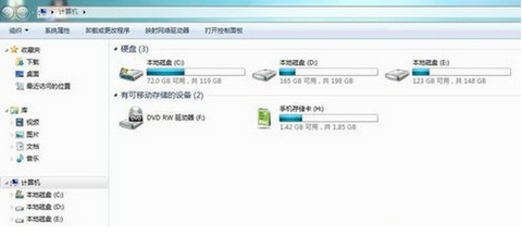 u盘装win7系统出现e盘不见了怎么处理(4)