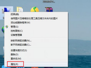 u盘装win7系统开机提示windows错误恢复怎么办