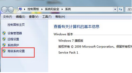 u盘装win7系统开机提示windows错误恢复怎么办(1)