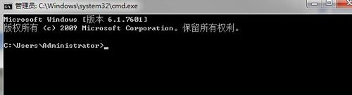 台式电脑重装XP系统批量提取文件名的方法(3)