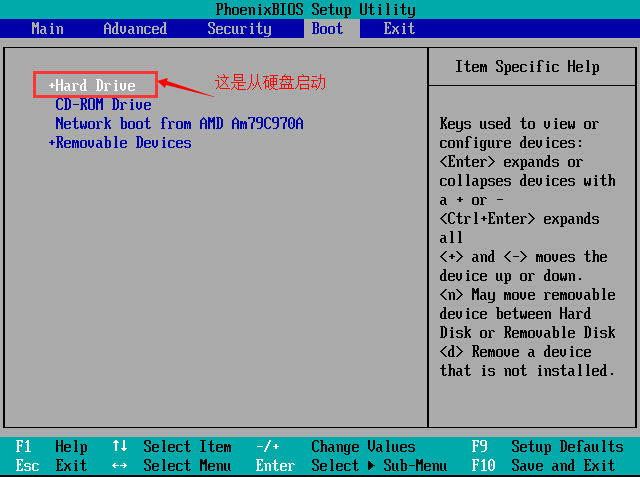 u盘装系统时出现黑屏Press ESC for recovery menu怎么办(3)