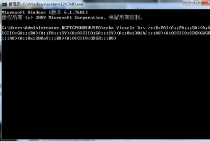 u盘装系统提示无法访问非系统分区的解决办法(1)