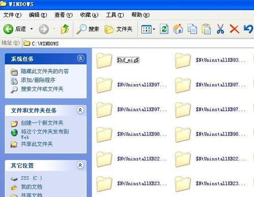 台式机重装xp系统如何清理垃圾文件的方法(13)