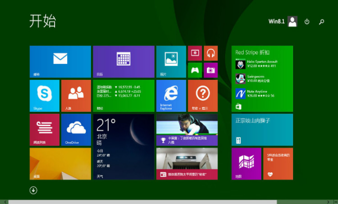 各版本windows系统要求(4)