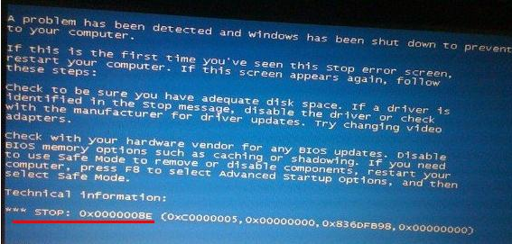 u盘装系统win7出现蓝屏0x0000008e的解决办法