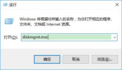 win10命令看电脑配置详细图文教程(3)