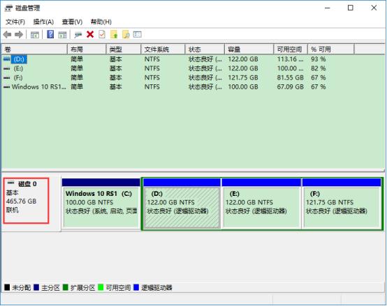 win10命令看电脑配置详细图文教程(4)