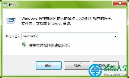 台式电脑重装win8系统关闭宽带连接的方法(1)