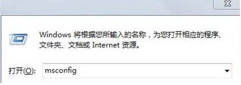 u盘装系统win7提示soudmax.dll出错的应对措施(2)