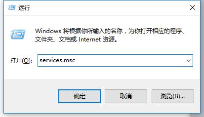 win10系统如何有效降低cpu使用率(5)