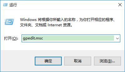 公司电脑禁止复制到u盘步骤详解(1)