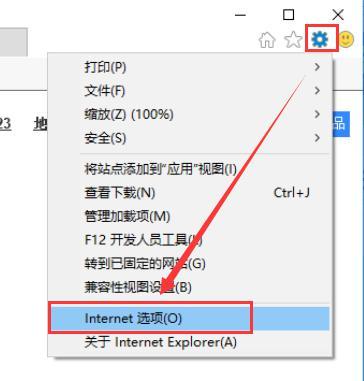 win10清理垃圾详细方法