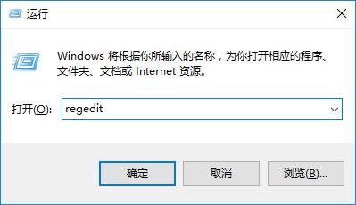 win10系统阻止广告弹出的有效方法(5)