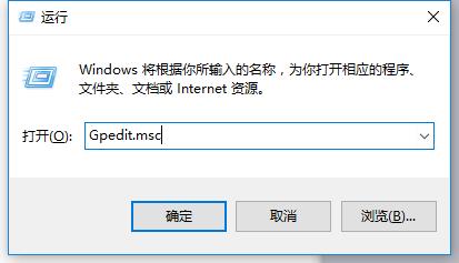 如何设置win10开机问候语(1)