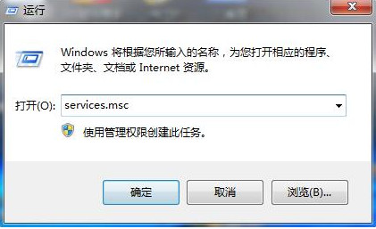 u盘装系统win7提示系统找不到指定路径怎么办(1)