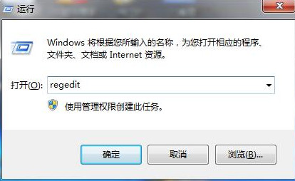 u盘装系统win7提示系统找不到指定路径怎么办(3)