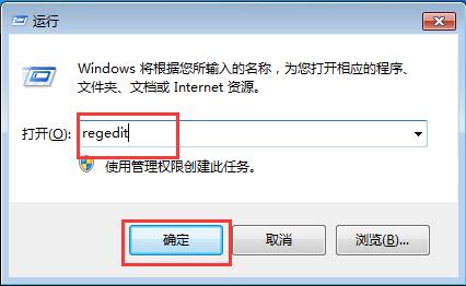 win10玩魔兽世界不能全屏解决办法