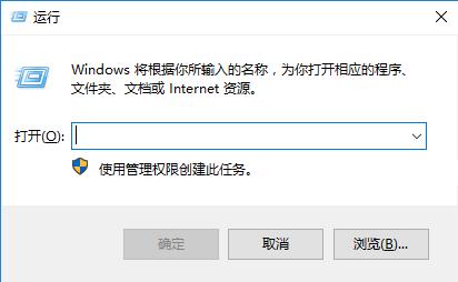 巧妙使用命令行解决win10系统问题