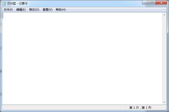 win7常用运行命令集合(4)