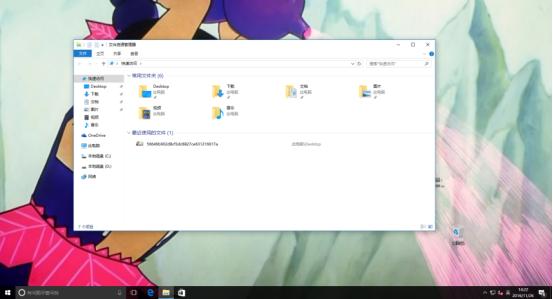 win10实用快捷键推荐(1)